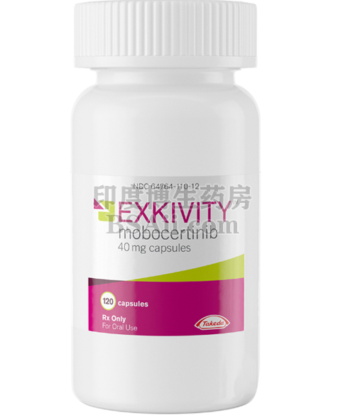 Exkivity