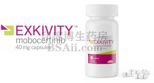 Exkivity