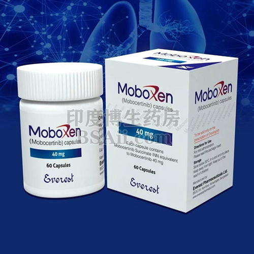 Mobocertinib