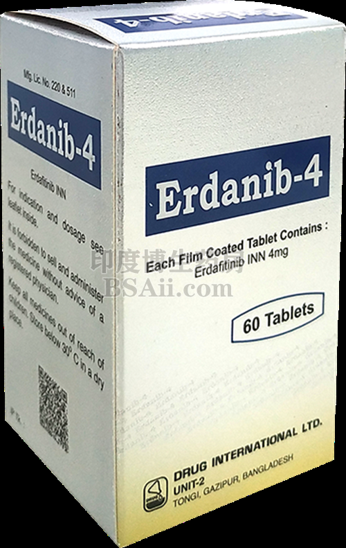 <b>Erdanib4mg一盒的价格是多少？</b>药厂实拍