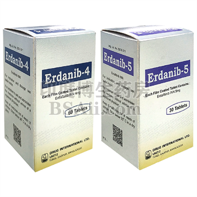 <b>Erdanib价格贵不贵？</b>药厂实拍