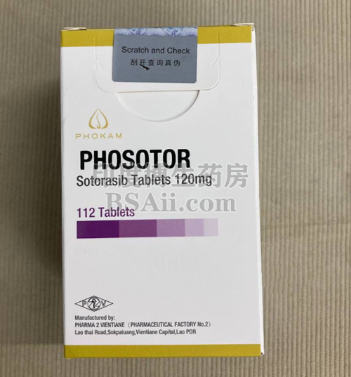 <b>PHOSOTOR一盒可以吃多久？</b>药厂实拍