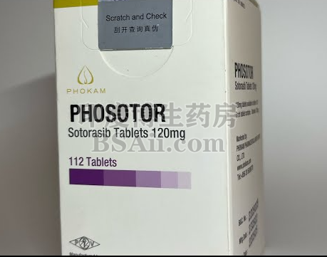 <b>晚期吃PHOSOTOR索托拉西布有用吗？</b>药厂实拍