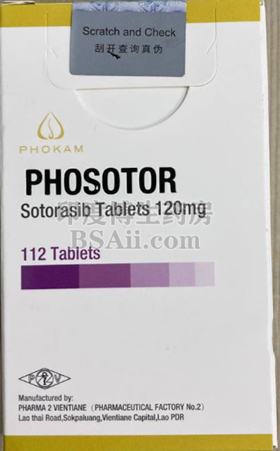 <b>PHOSOTOR索托拉西布多少钱？</b>药厂实拍