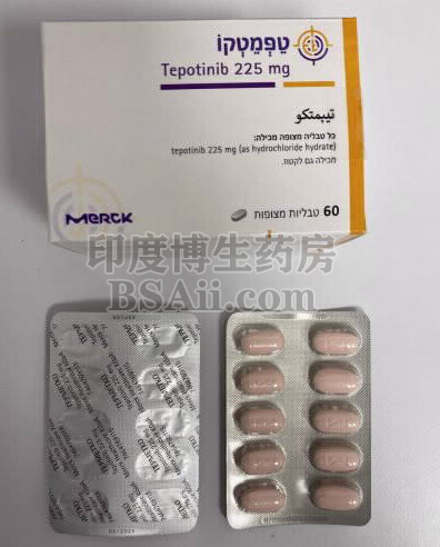 Tepotinib