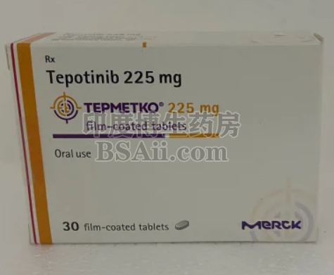 tepotinib是第几代药物？药厂实拍