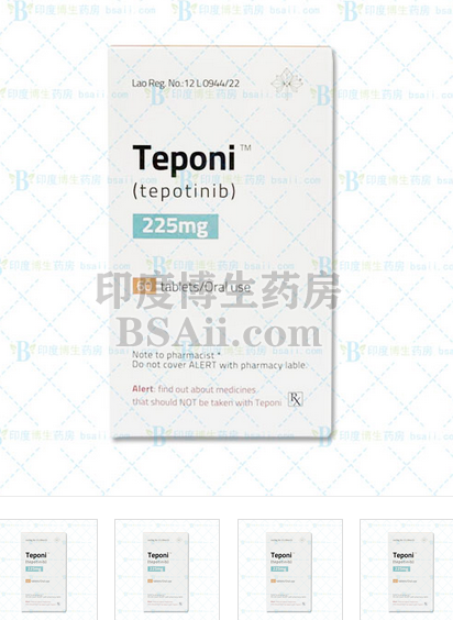 老挝Teponi怎么服用的？