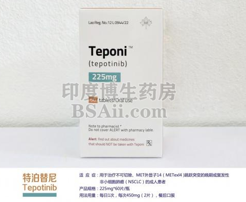 Teponi