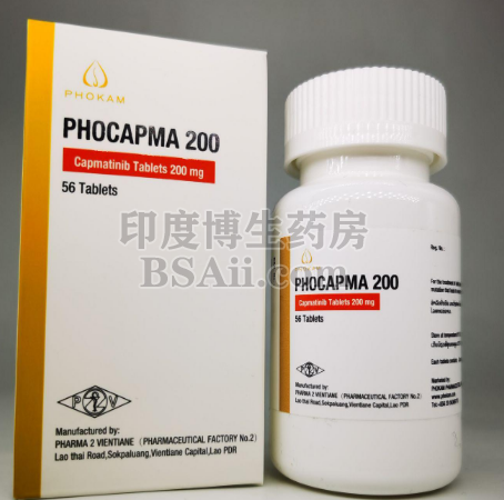 PHOCAPMA卡玛替尼每天吃多少粒？