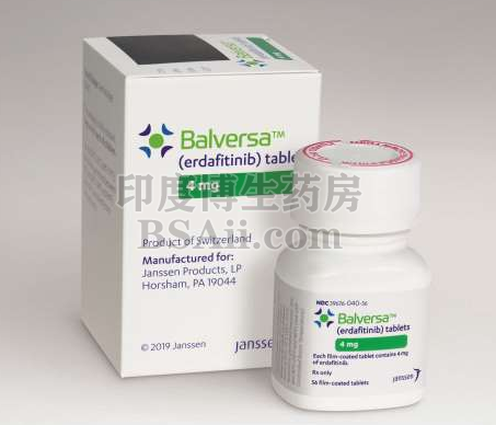 厄达替尼Balversa怎样服用的？药厂实拍