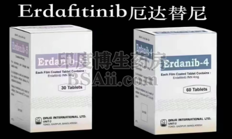 Erdafitinib吃几个疗程耐药？