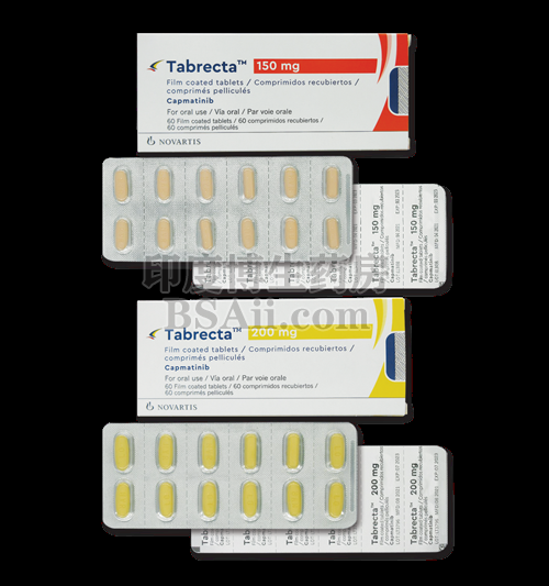 <b>Tabrecta200mg价格是多少？</b>药厂实拍