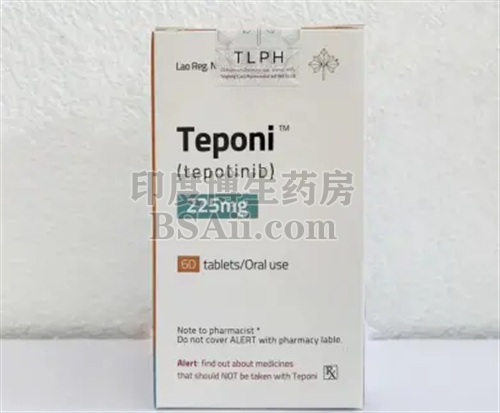 特泊替尼(Tepotinib)哪些患者不能服用？