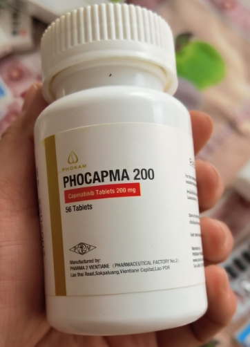 老挝PHOCAPMA一个月吃几盒？药厂实拍