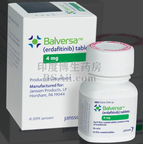 <b>厄达替尼(Erdafitinib)多少钱？</b>药厂实拍