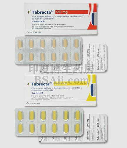 Tabrecta有印度生产的吗？药厂实拍