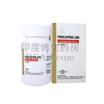 卡玛替尼(Capmatinib)用量是多少？