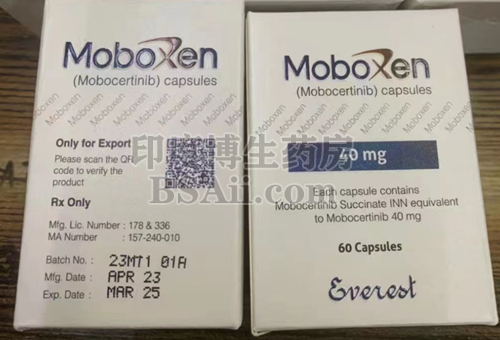 服用Mobocertinib需要注意哪些？