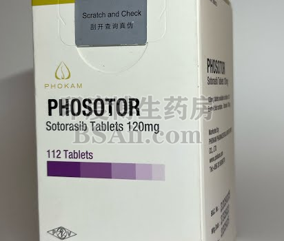 PHOSOTOR一个疗程多少钱？