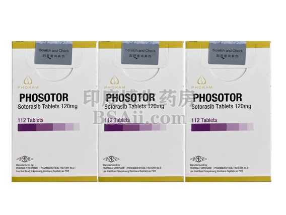 PHOSOTOR