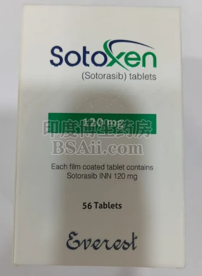 靶向药Sotoxen的价格？