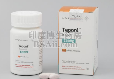 tepotinib一个疗程多少盒？