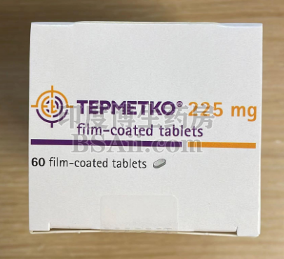 香港正版Tepotinib一盒多少粒？药厂实拍