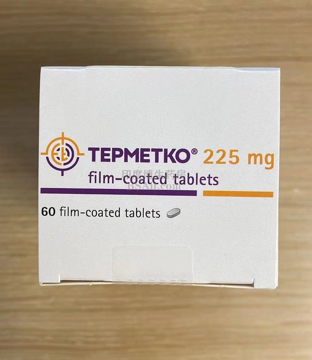 Tepotinib原研药的价格？药厂实拍