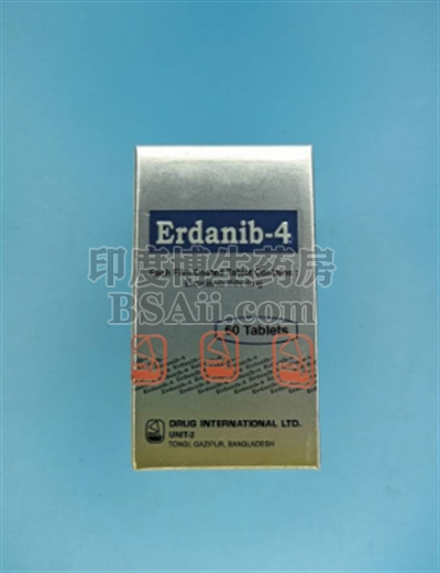 Erdafitinib