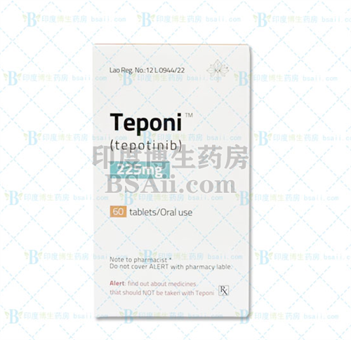 <b>Teponi特泊替尼价格是多少？</b>药厂实拍