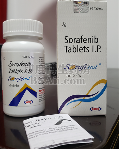 <b>Sorafenib一盒需要多少钱？</b>药厂实拍