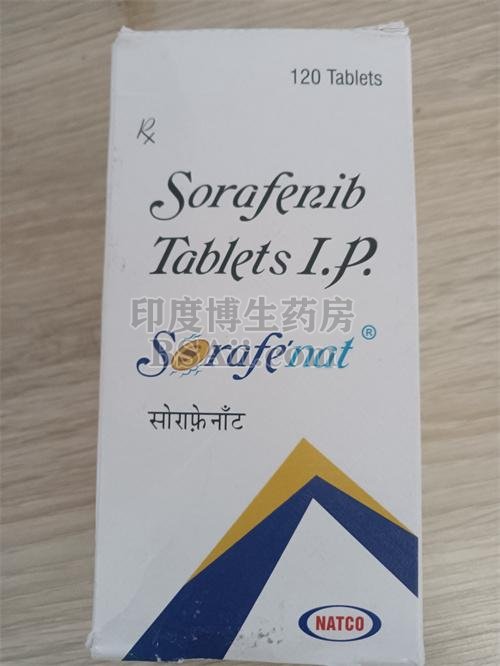 SORAFENAT