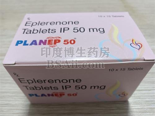 <b>依普利酮（eplerenone）去哪里买比较好？</b>药厂实拍