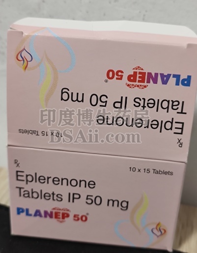 印度买一盒Eplerenone多少钱？