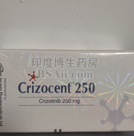 伊思达克挫替尼一瓶吃几天？