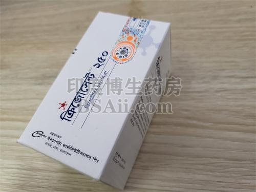 <b>Crizocent250的价格是多少？</b>药厂实拍