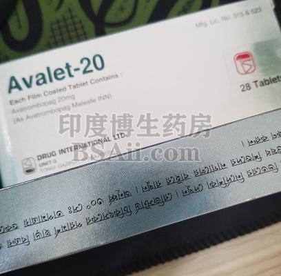 Avalet-20怎么吃？