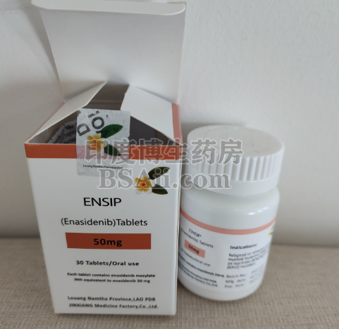 ENSIP耐药后换什么药？