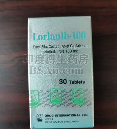 Lorlatinib一个月多少钱？药厂实拍