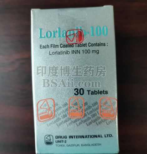 耀品国际lorlatinib在哪里能买到？