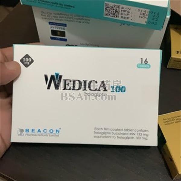 WEDICA曲格列汀多久服用一次？