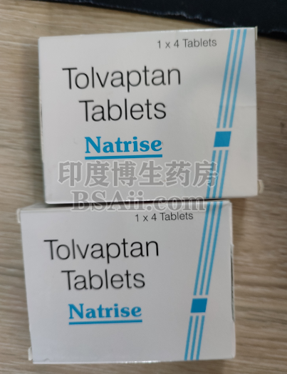 印度进口tolvaptan多少钱一盒？