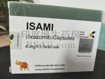 伊沙佐米(Ixazomib)存储方法是什么？