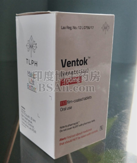 哪里买到老挝venetoclax？