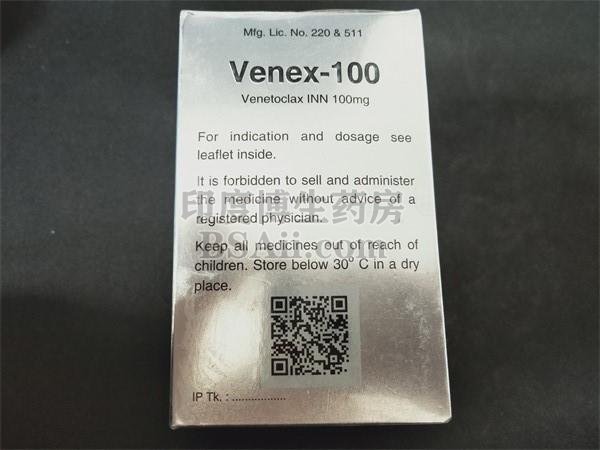 孟加拉venetoclax效果好不好？