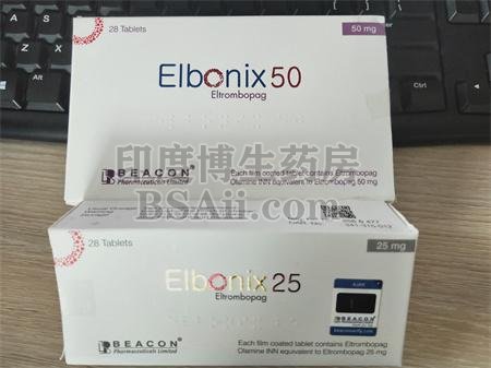 血小板多少可以停用Elbonix50？