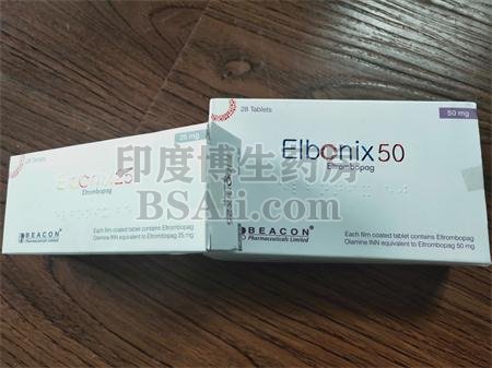 Elbonix25早上还是晚上服用？药厂实拍