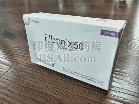 Elbonix需要长期服用吗？药厂实拍