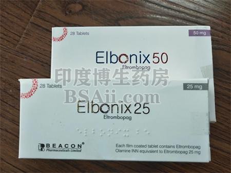 吃Elbonix可以喝牛奶吗？药厂实拍