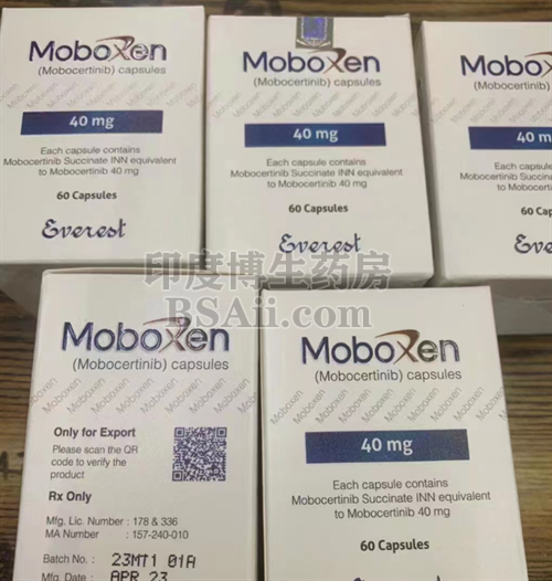 <b>服用Moboxen腹泻怎么办？</b>药厂实拍